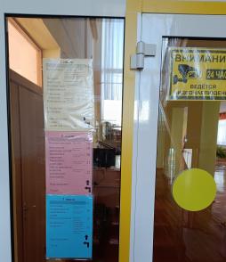Имеется навигация по зданию