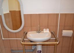 Санитарная комната для инвалидов